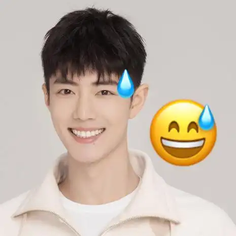 肖战六一表情包#肖战emoji表情复制粘贴,一模一样笑的很开心@x玖少年