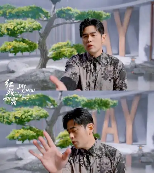 《红颜如霜》mv上线,一种文化传播和弘扬,中国风还要看周杰伦!