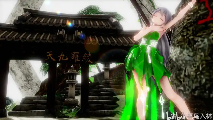 【洛天依】绿色小清新,治愈系养眼壁纸,盛世惊鸿洛天依【配图】