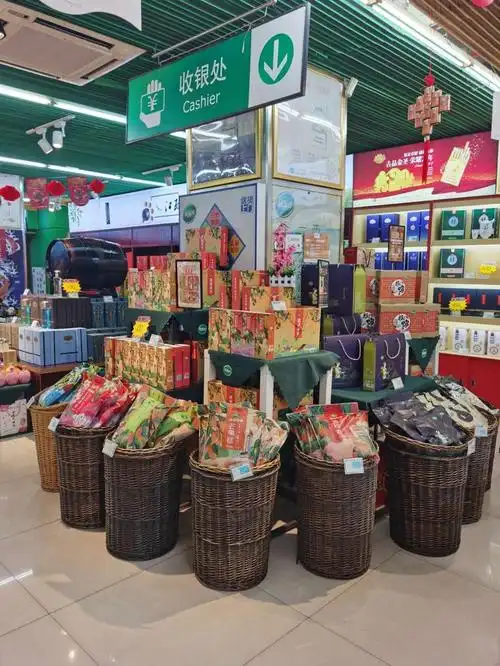 绿滋肴商超陈列大赛参赛作品评选