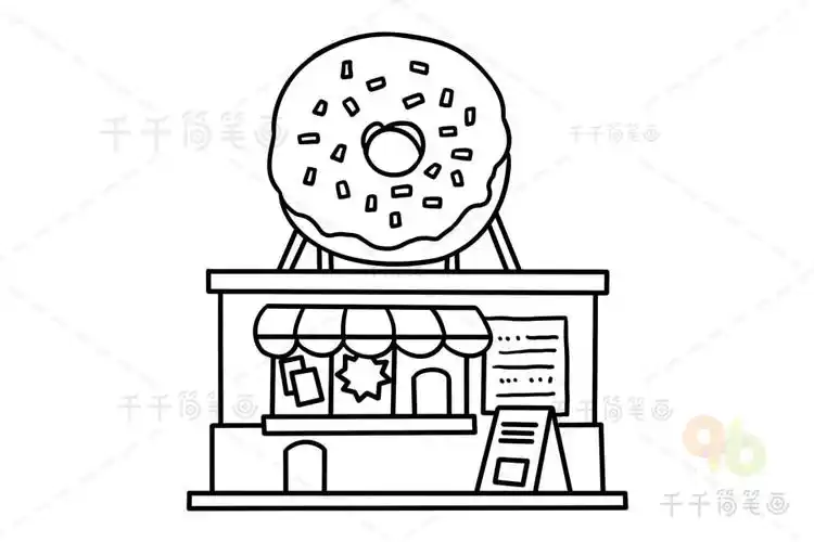 甜品店简笔画