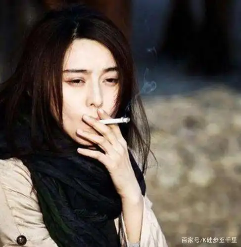 盘点当红十大女星吸烟仪态.最后一位甚是"惊艳"