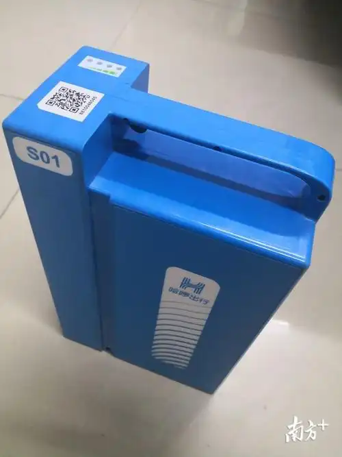 共享变专属业内人士盗窃共享电动车电池被拘