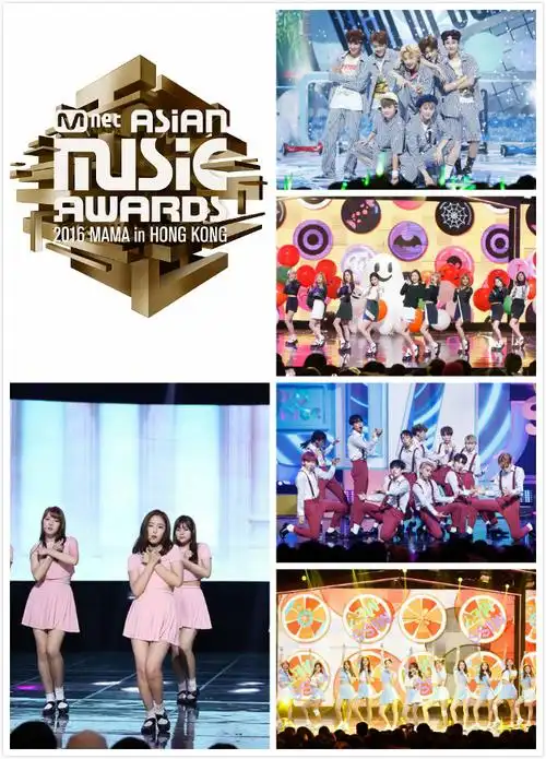 2016 mnet 亚洲音乐颁奖典礼  ( mama) 2016 年 12 月 2 日(星期五)