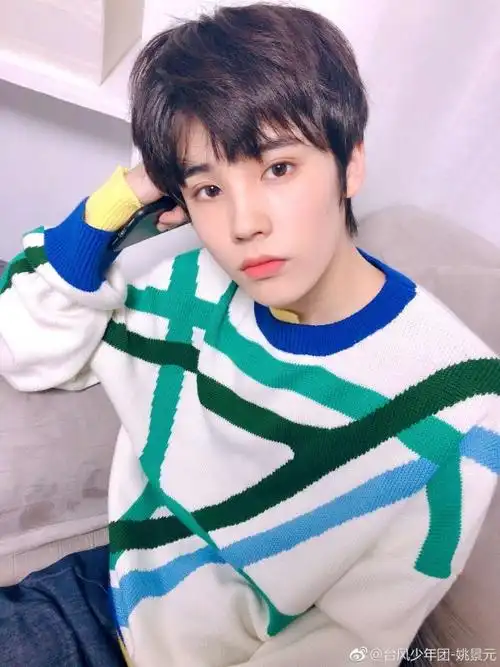 tyt台风少年团姚景元高清图片(二)