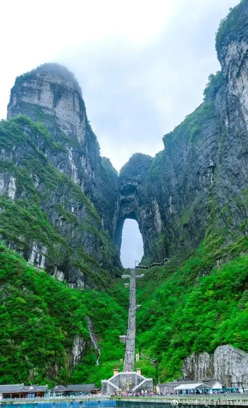 最美的100个地方