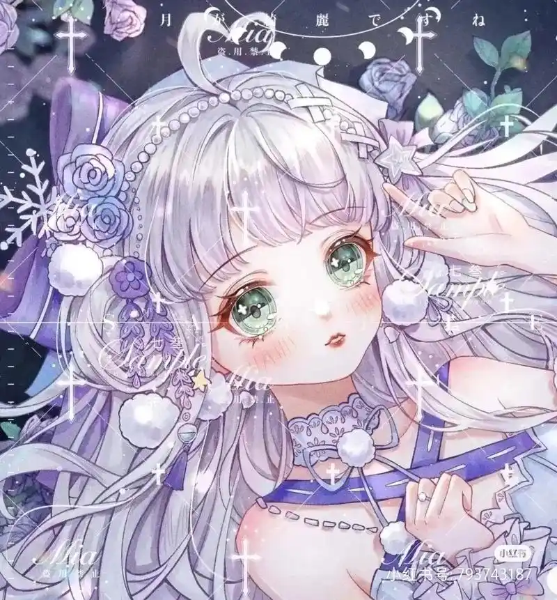 一粉一蓝闺蜜头像来了! - 抖音