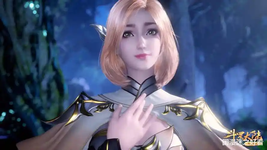 斗罗大陆:唐三承认对胡列娜有好感,被表白后却断然拒绝,美女伤心欲绝