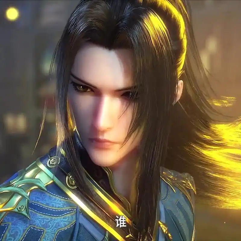 动漫:斗罗大陆姓名:唐三