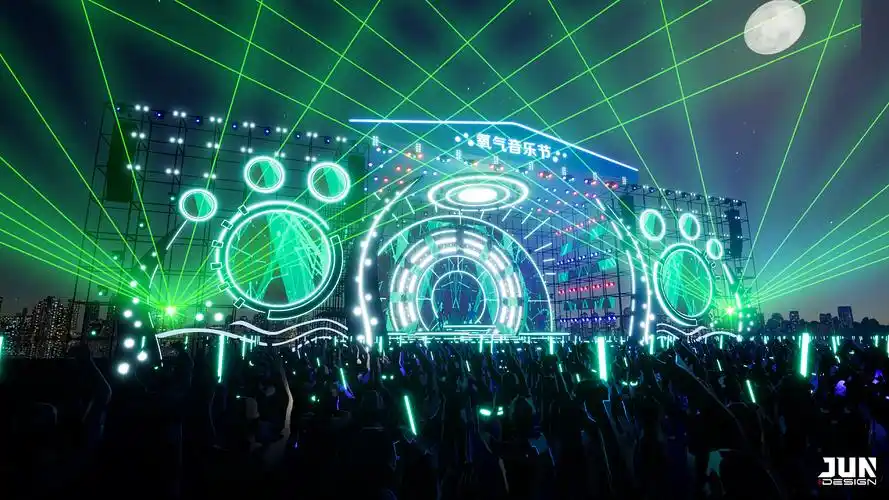 百草味氧气音乐节舞美设计