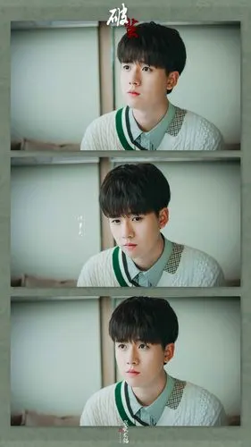 破茧张耀饰谭景天