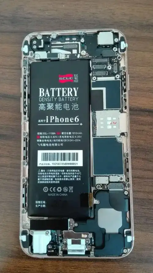 最近实在是受够了手机随时关机的折磨,在某宝上淘了一块苹果6电池