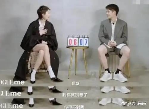 真配不上刘昊然明明拿了三金影后周冬雨路人缘为何这么差