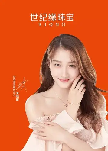 2000份厚礼免费送!黄金首克199元,珠宝满1000元送1000元电器!