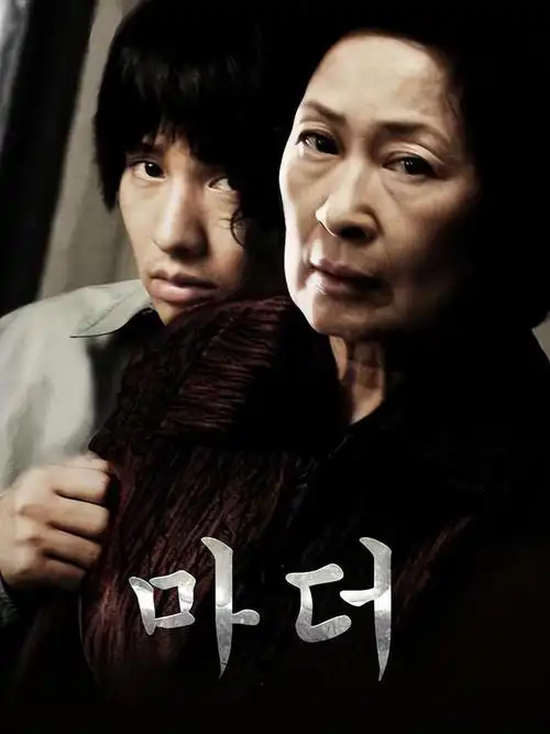 韩国电影推荐这几部电影豆瓣评分都很高的