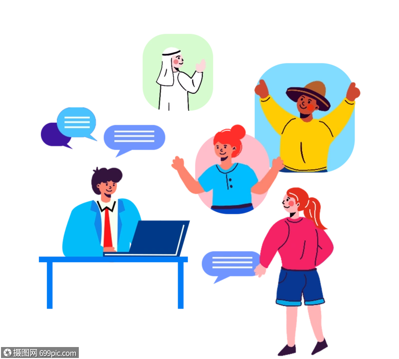 手绘卡通世界交流电脑合作学习