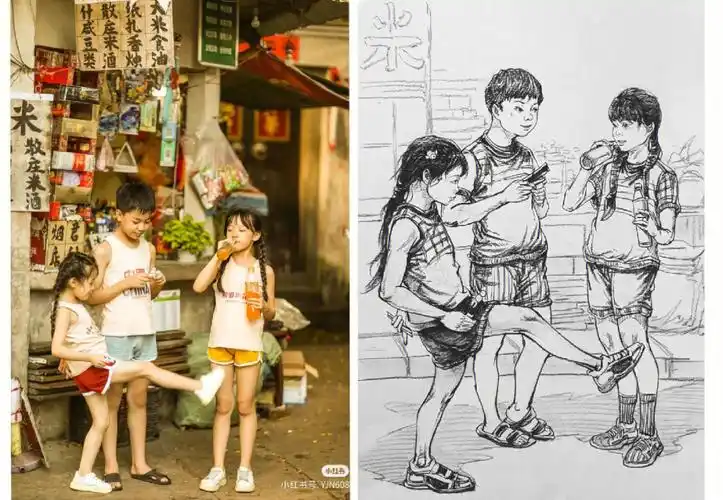 速写场景童年
