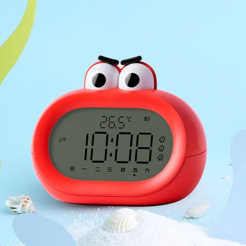 半点创意(bandian originality)闹钟学生专用起床神器可爱卡通儿童