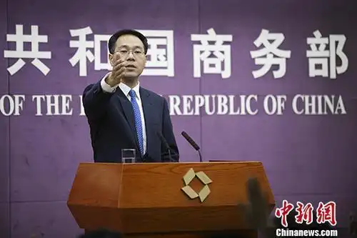 资料图:商务部新闻发言人高峰.中新社记者 赵隽 摄