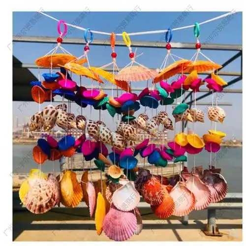 海螺贝壳风铃工艺品挂饰门饰挂件地摊手工制作贝壳风铃旅游纪念品