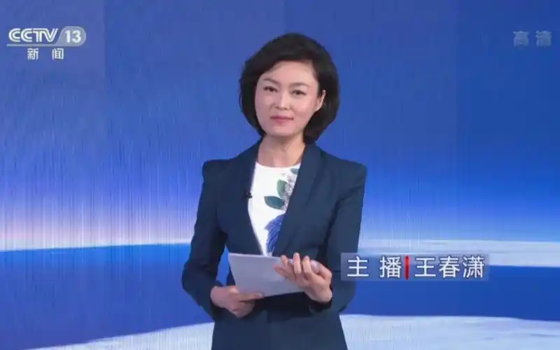 【央视】《24小时》主播王春潇罕见主持《东方时空》(2022.04.16)