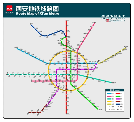 西安地铁线路图(标准版)