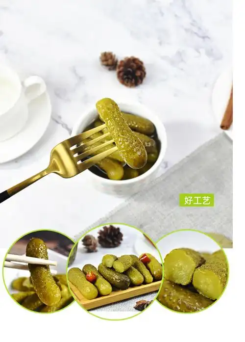 俄罗斯进口俄罗斯腌酸黄瓜青瓜俄式风味罐头酱菜汉堡配菜辣椒风味酸