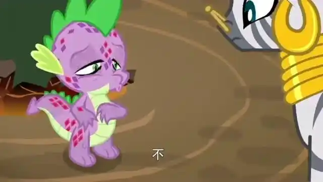 小马宝莉:蜕变后的穗龙长出翅膀