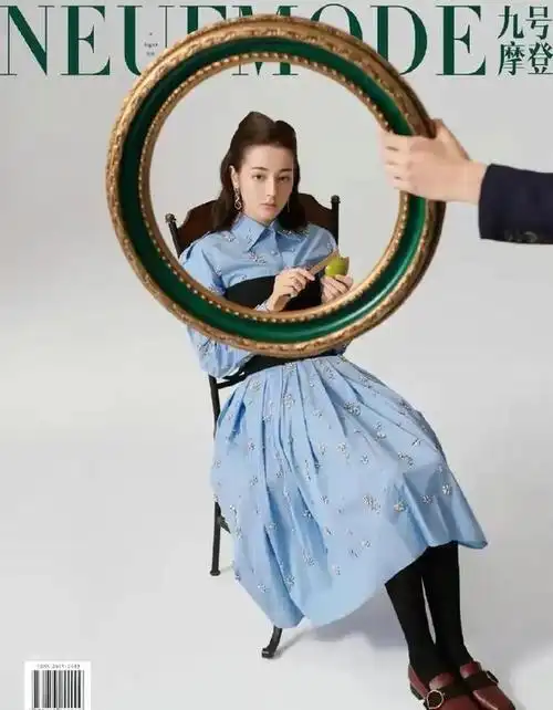 迪丽热巴最新杂志造型是不是化得有点男相了