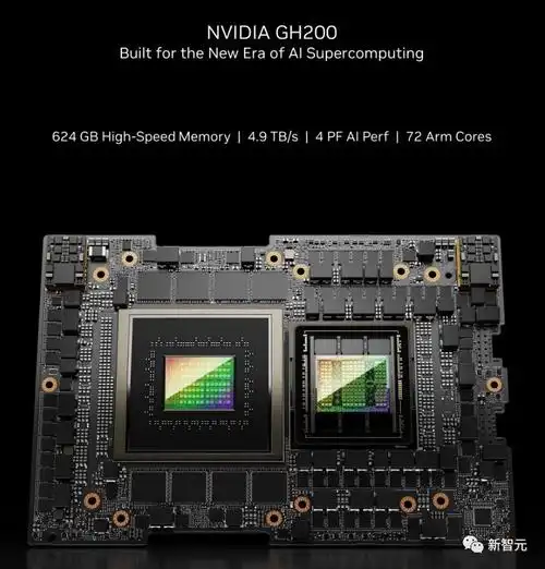 英伟达深夜炸场世界最强ai芯片h200震撼发布性能飙升90