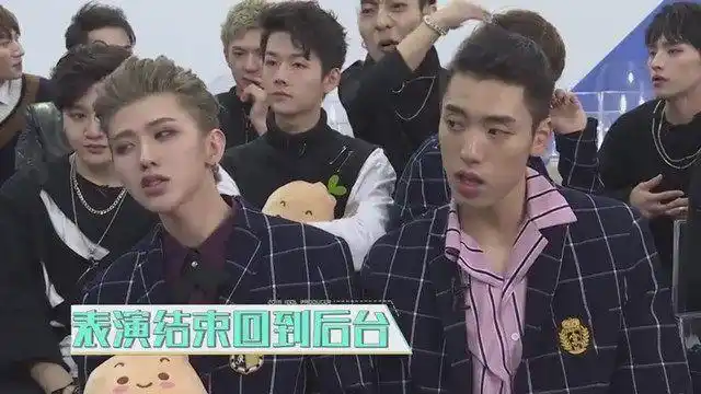 《偶像练习生》蔡徐坤王子异练习表情,"异坤"组合高甜上线