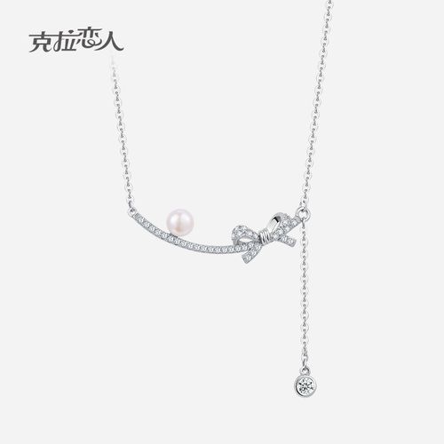 克拉恋人珠宝 蝴蝶情结珍珠银项链