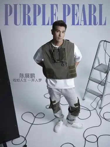 陈展鹏杂志大片