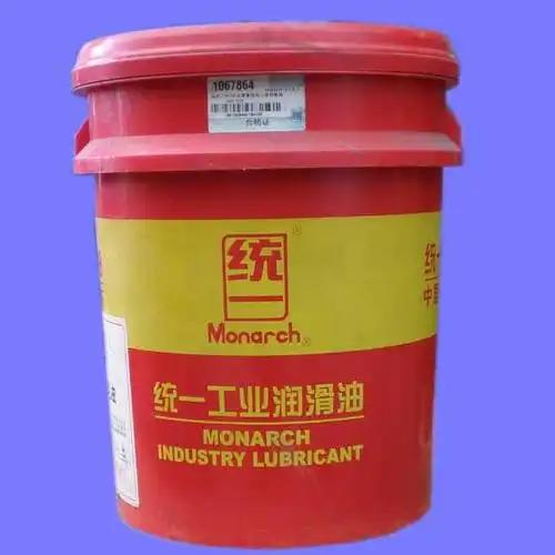 统一润滑油(统一润滑油)