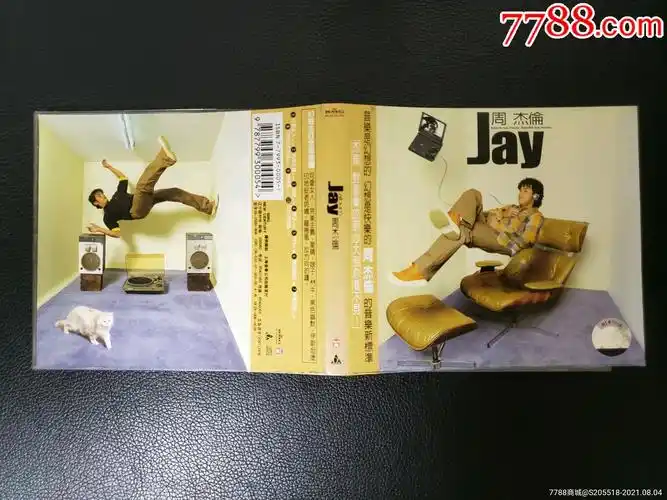 周杰伦jay同名专辑cd拆封_音乐cd_图片欣赏_收藏价格_7788烟标收藏