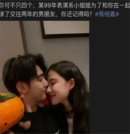 曝张子枫分手,曾和渣男同居父母怕怀孕毁事业,常提点别恋爱脑