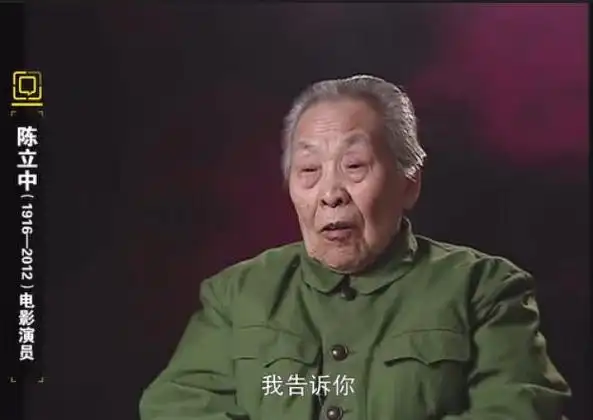 回顾《水浒传》17位女星现状:6位消失3位已逝,扈三娘越老越美