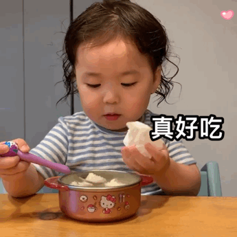 萌娃表情包黄夏温