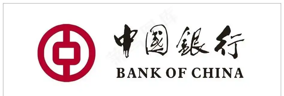 中国银行鼠年对联图片210x297cdr矢量模版下载