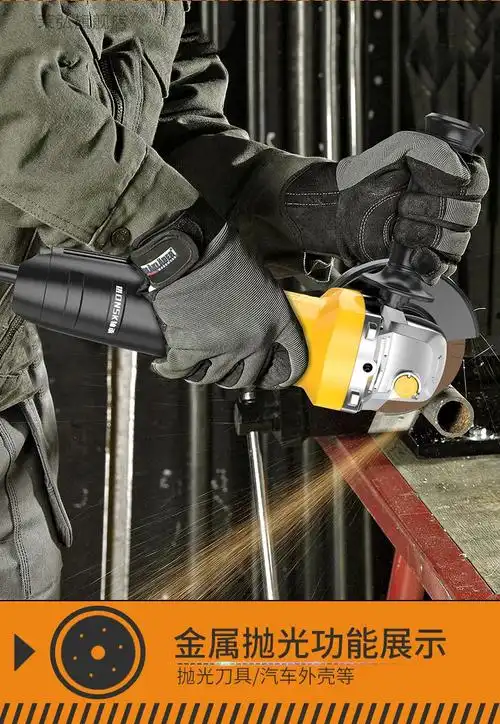 抛光打磨机切割机电动小型角磨机手砂轮10001短手柄980w金属石材套