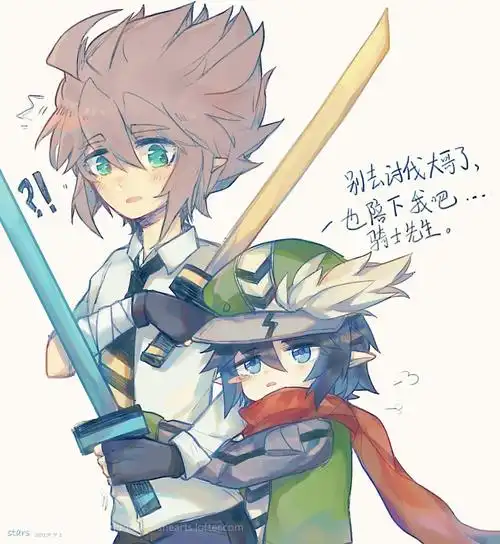 大赛篇(7) - 半次元 - acg爱好者社区