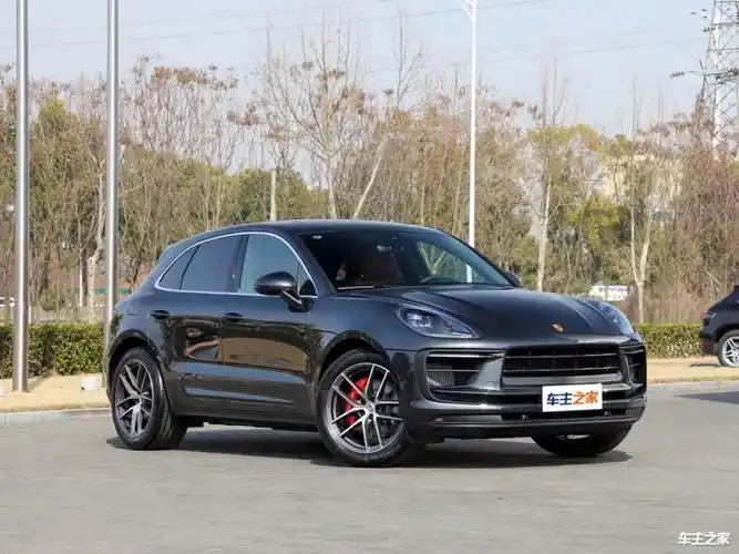 保时捷2021年新款macan报价