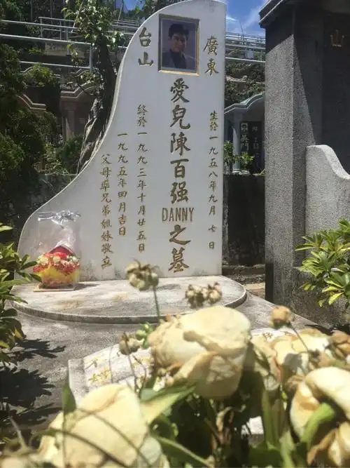 想去陈百强墓看一看,想知道具体该怎么去?