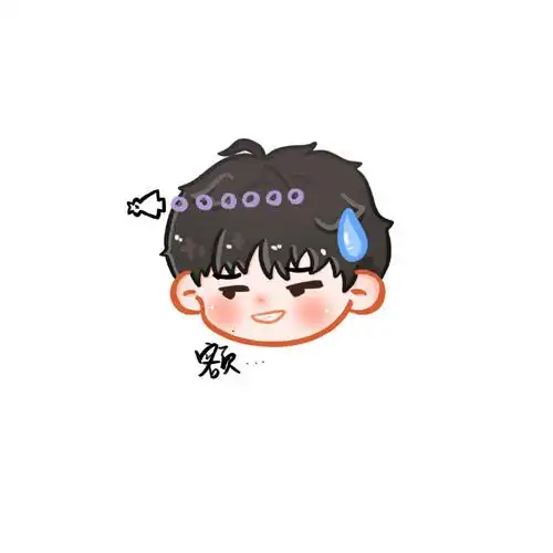 一起去未来#速速get哥酱同款表情表情网页链接@时代少年团队长-马嘉祺