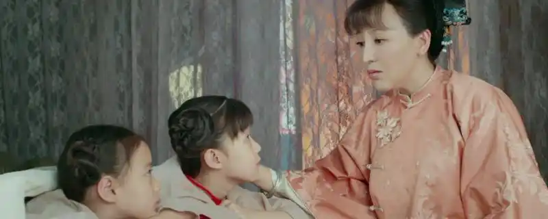 娘道五个孩子结局是什么