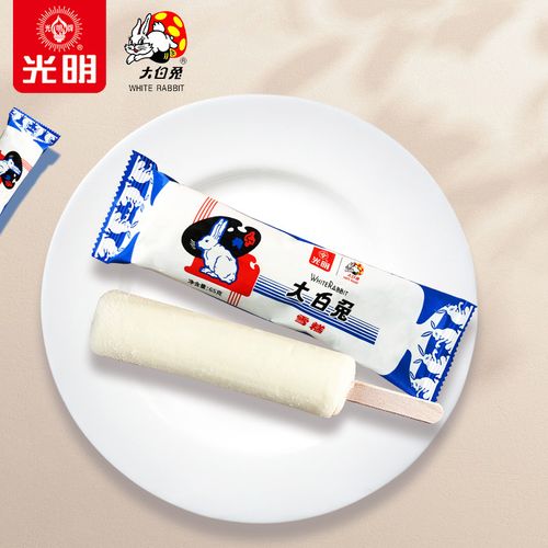 24块冰激凌雪糕大白兔冰糕砖奶雪中光明白雪中冰淇淋冰淇淋