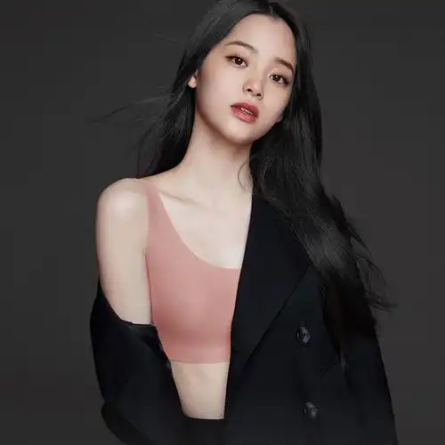 欧阳正品娜娜同款ubras 日本背心式文胸无痕无钢圈冰丝睡眠内衣女