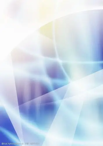 紫蓝透明炫光背景