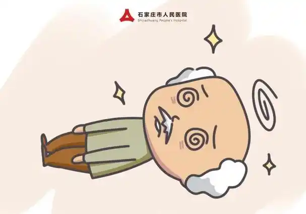 心脏出什么问题会导致突然晕倒(不明原因经常晕倒)(1)