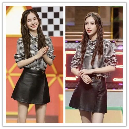 巧手神探杨颖baby同款上衣时尚显瘦百搭职业装加绒加厚格子衬衫女